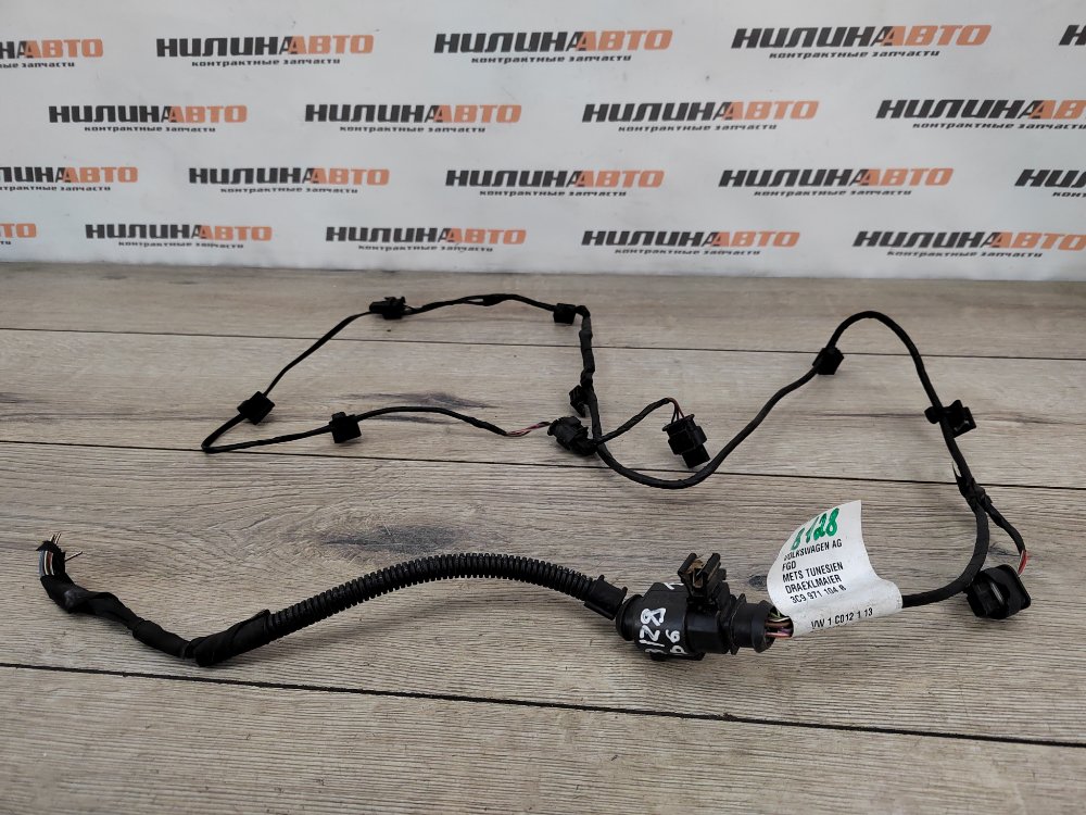 Проводка бампера, 1500 рублей, Москва