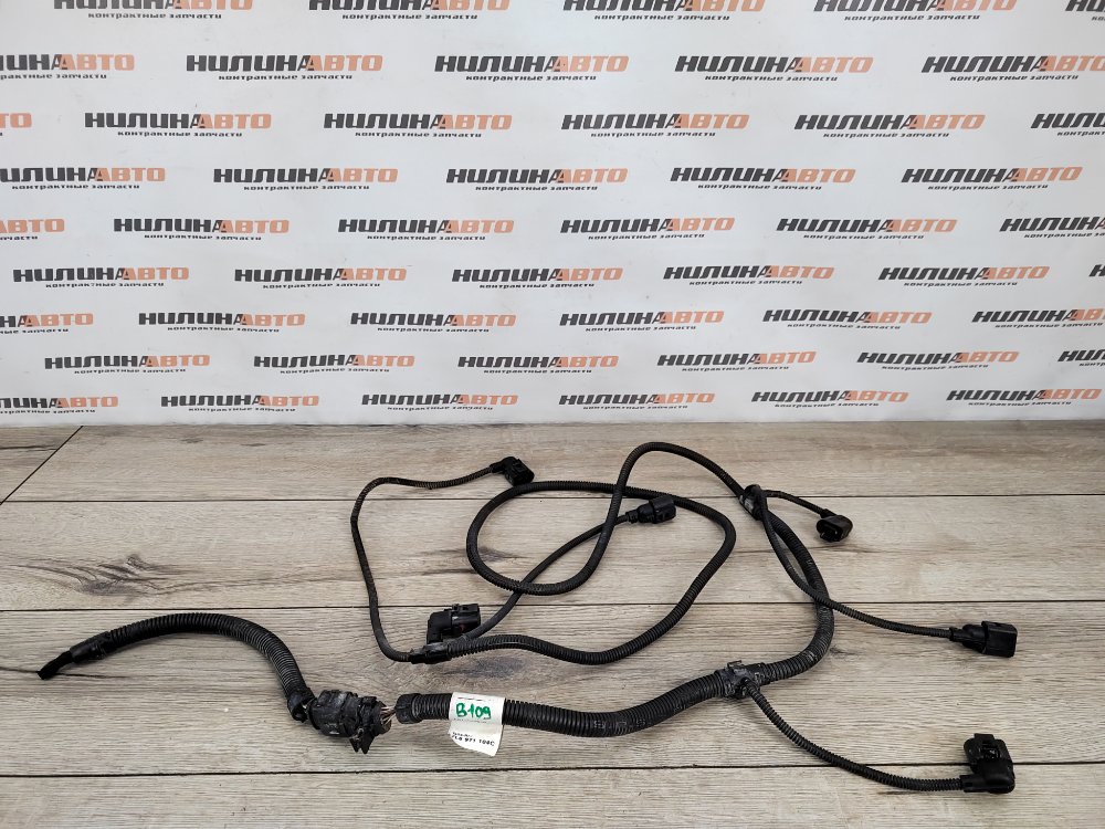 Проводка бампера, 1000 рублей, Москва