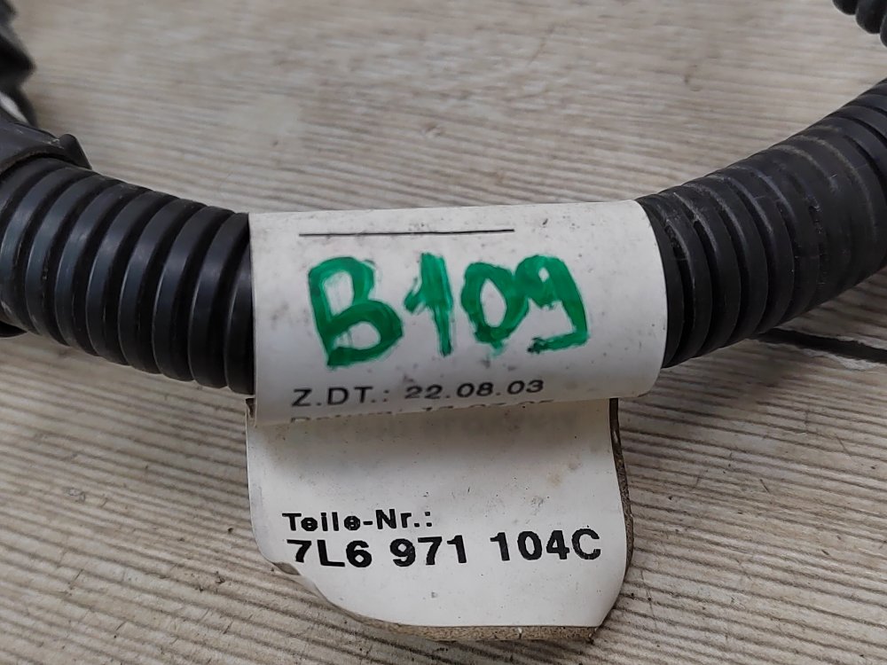 Проводка бампера, 1000 рублей, Москва