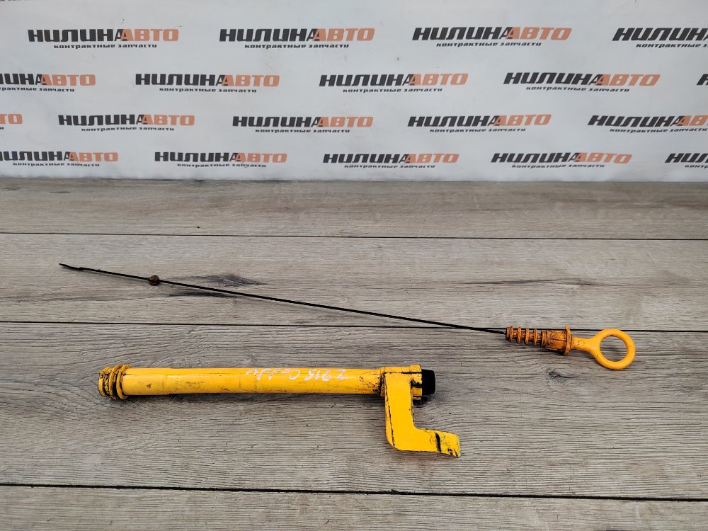 Щуп масляный, 1000 рублей, Москва