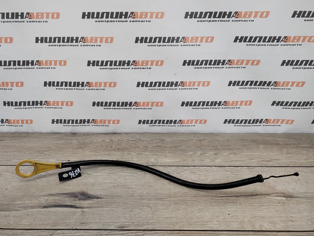 Щуп масляный, 500 рублей, Москва