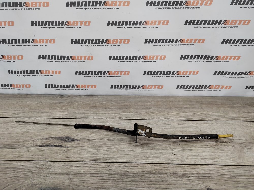 Щуп масляный, 800 рублей, Москва