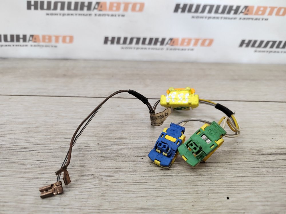 Проводка, 600 рублей, Москва