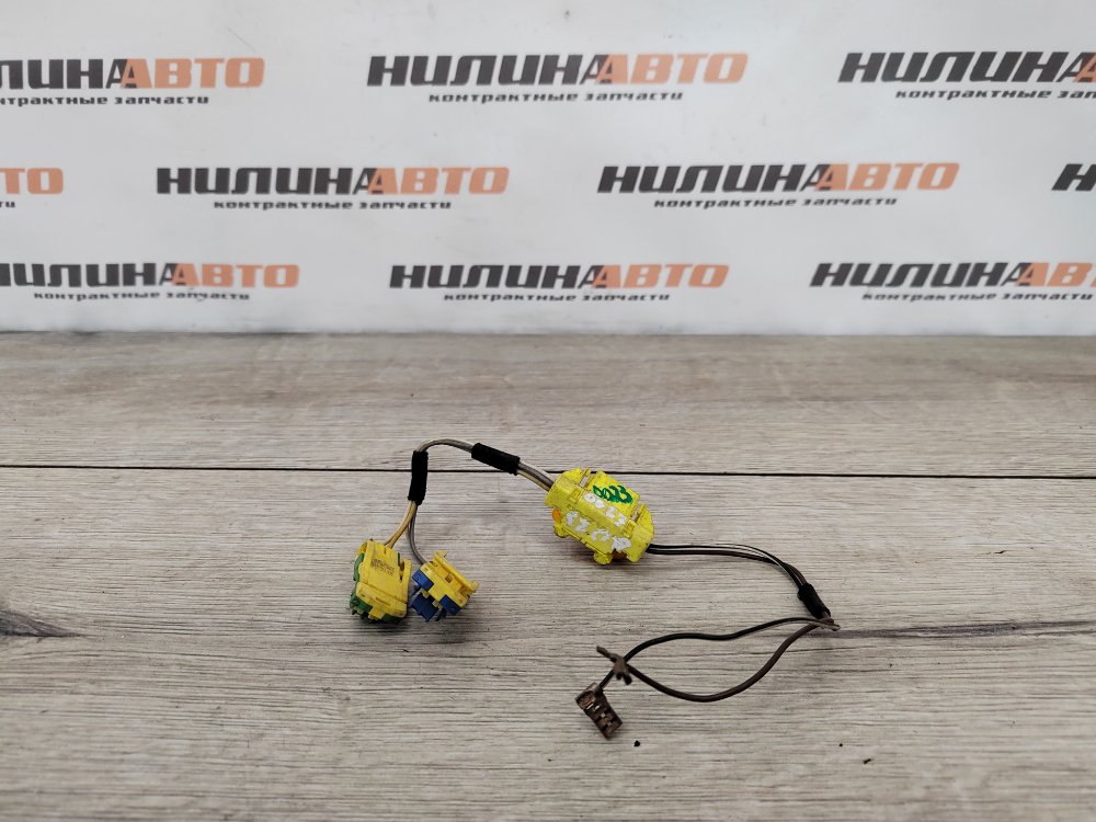 Проводка, 600 рублей, Москва