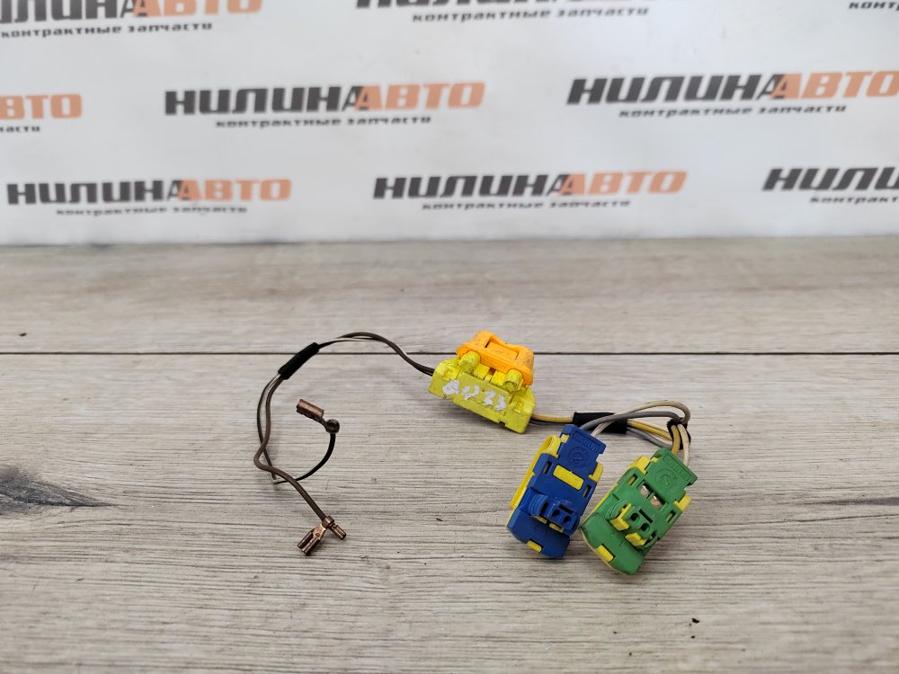 Проводка, 600 рублей, Москва