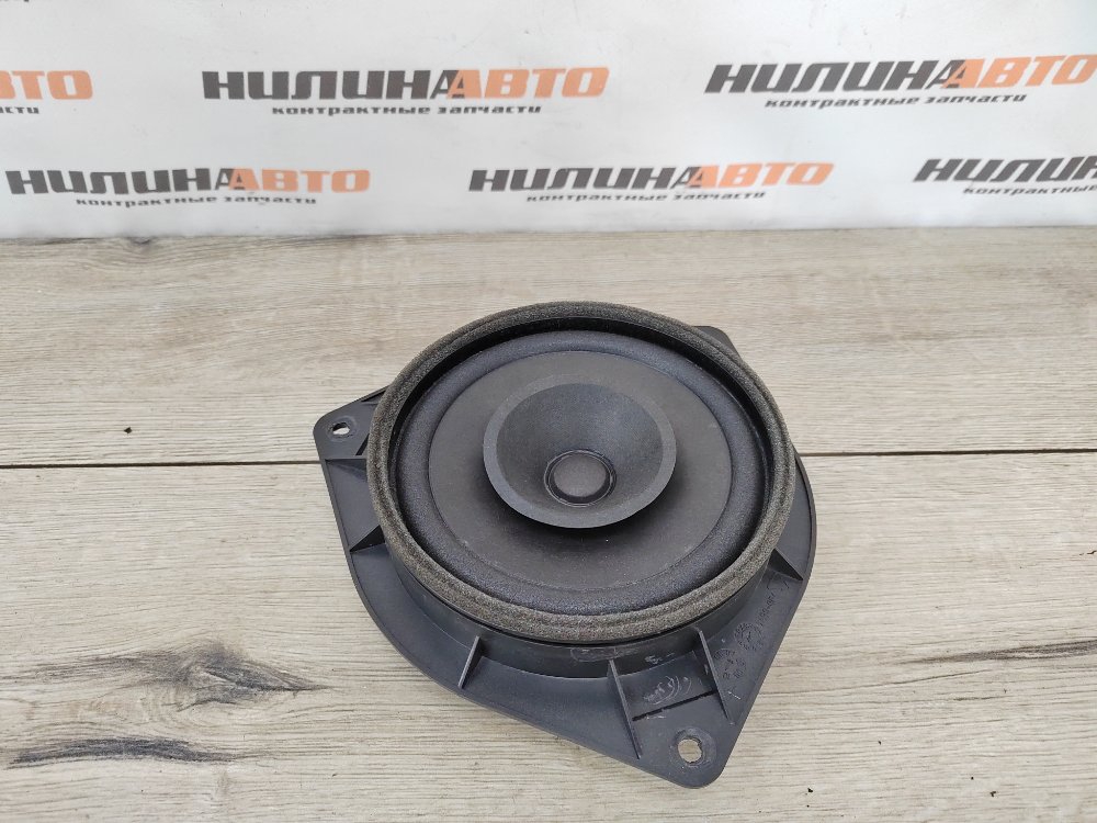 Динамик, 600 рублей, Москва