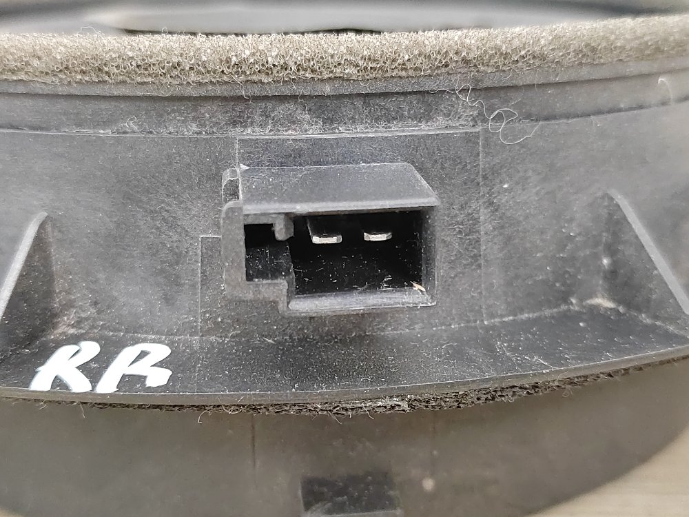 Динамик, 600 рублей, Москва