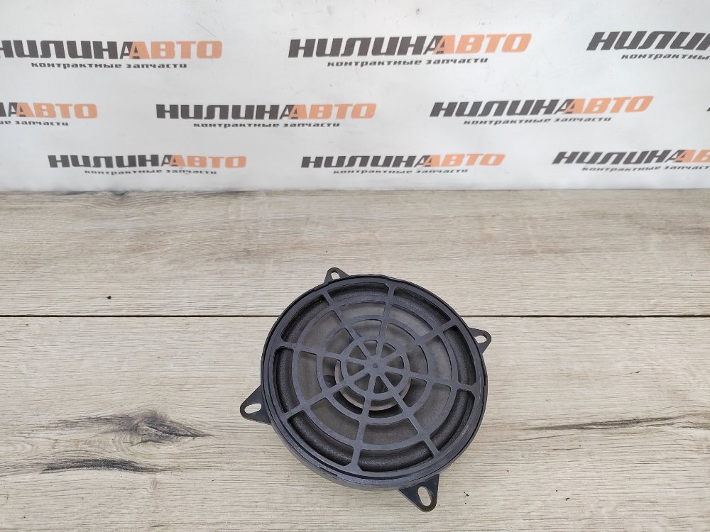 Динамик, 500 рублей, Москва