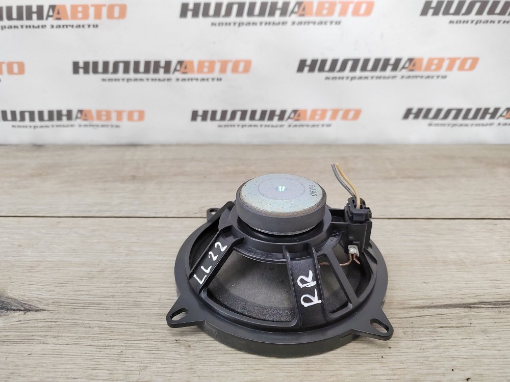 Динамик, 500 рублей, Москва