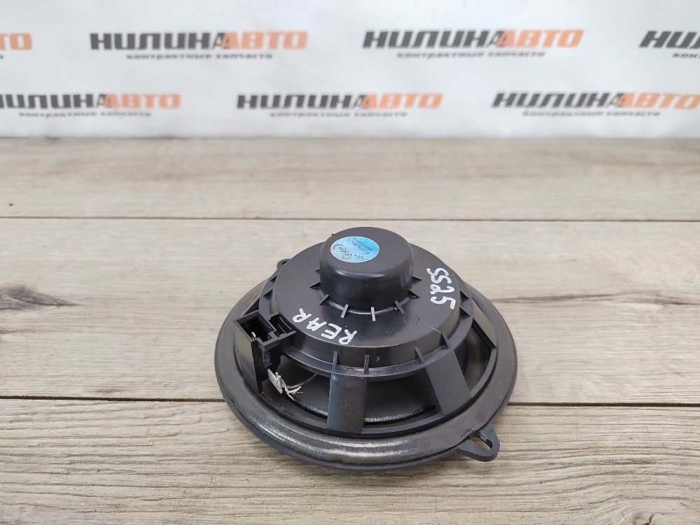 Динамик, 700 рублей, Москва