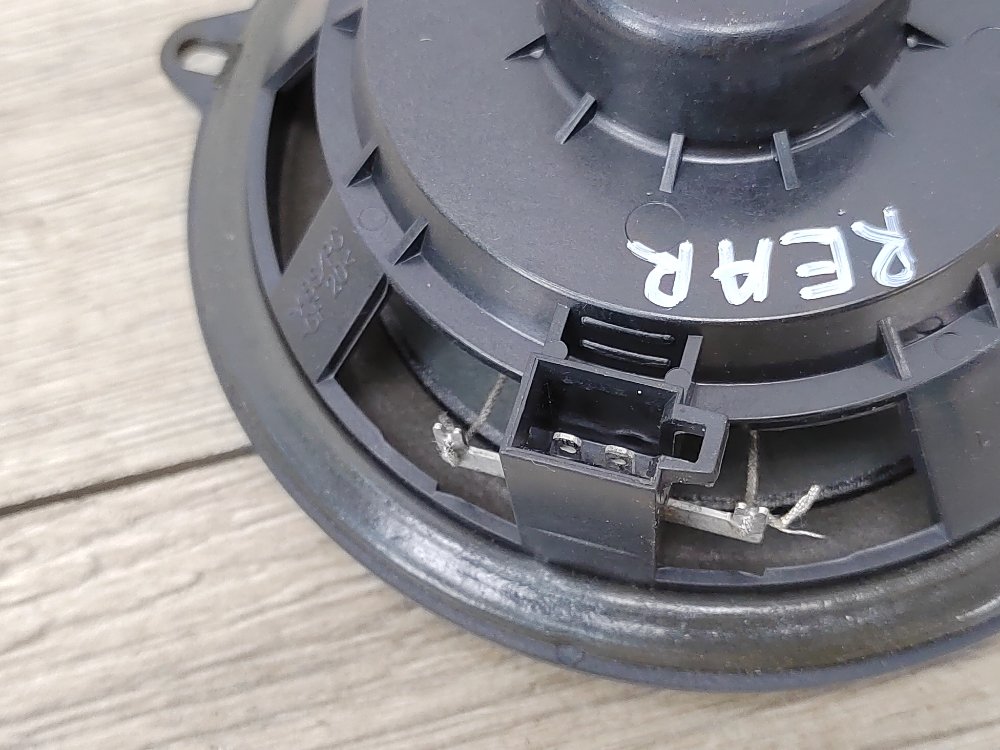 Динамик, 700 рублей, Москва