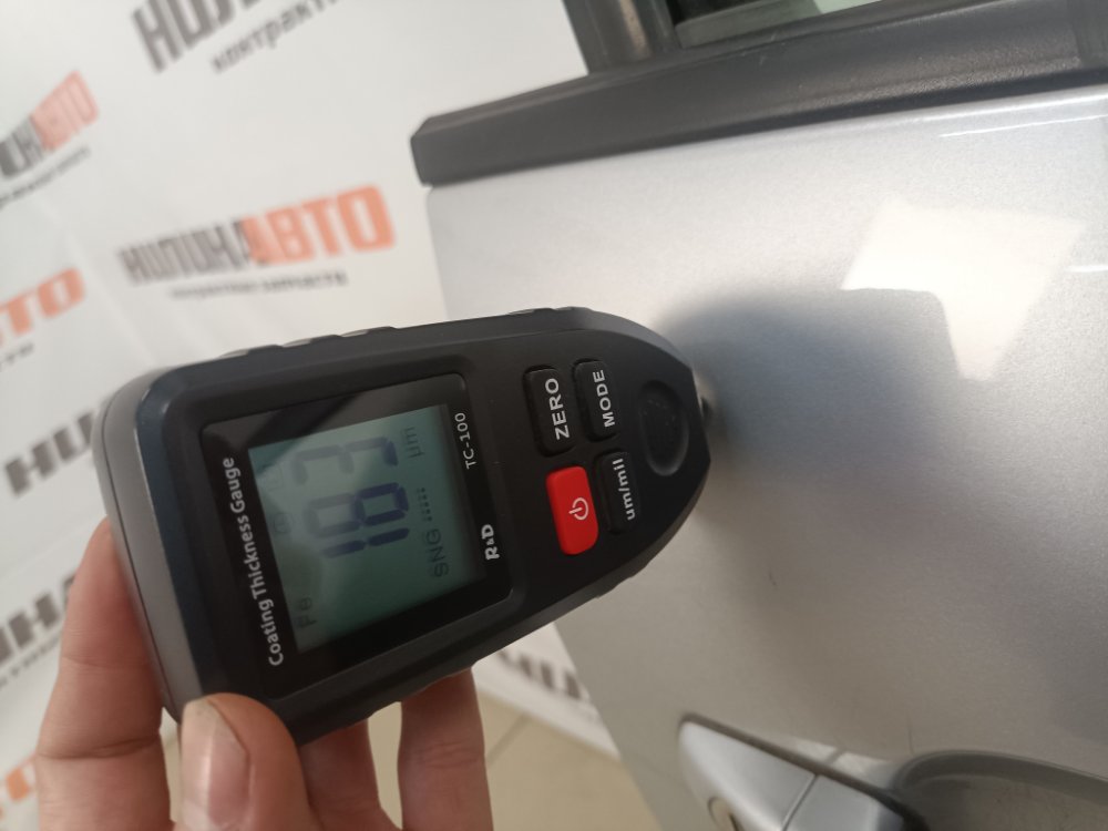 Дверь, 4000 рублей, Москва