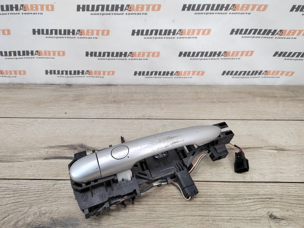 Ручка двери наружная, 1500 рублей, Москва