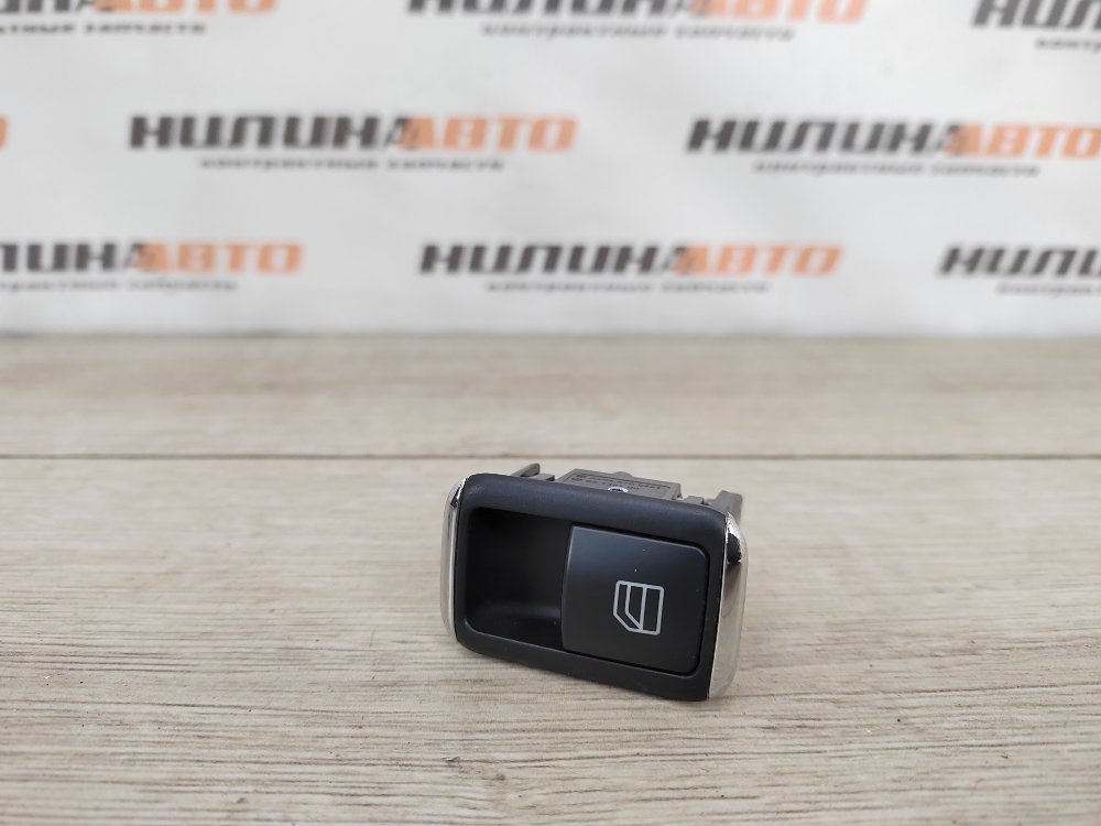 Кнопка стеклоподъемника, 500 рублей, Москва