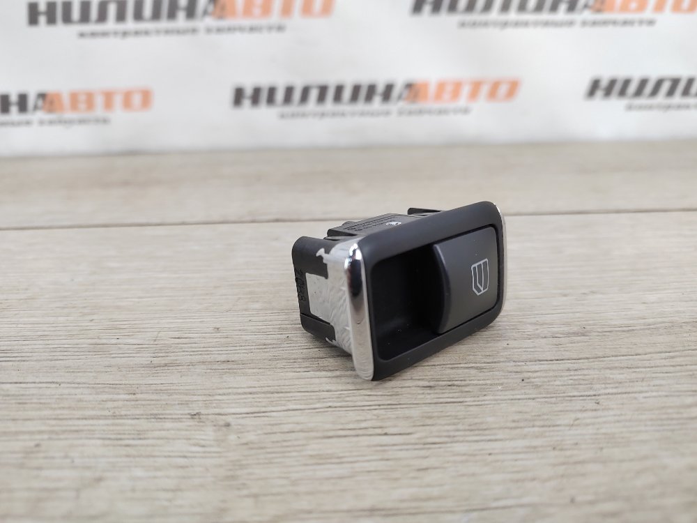 Кнопка стеклоподъемника, 500 рублей, Москва