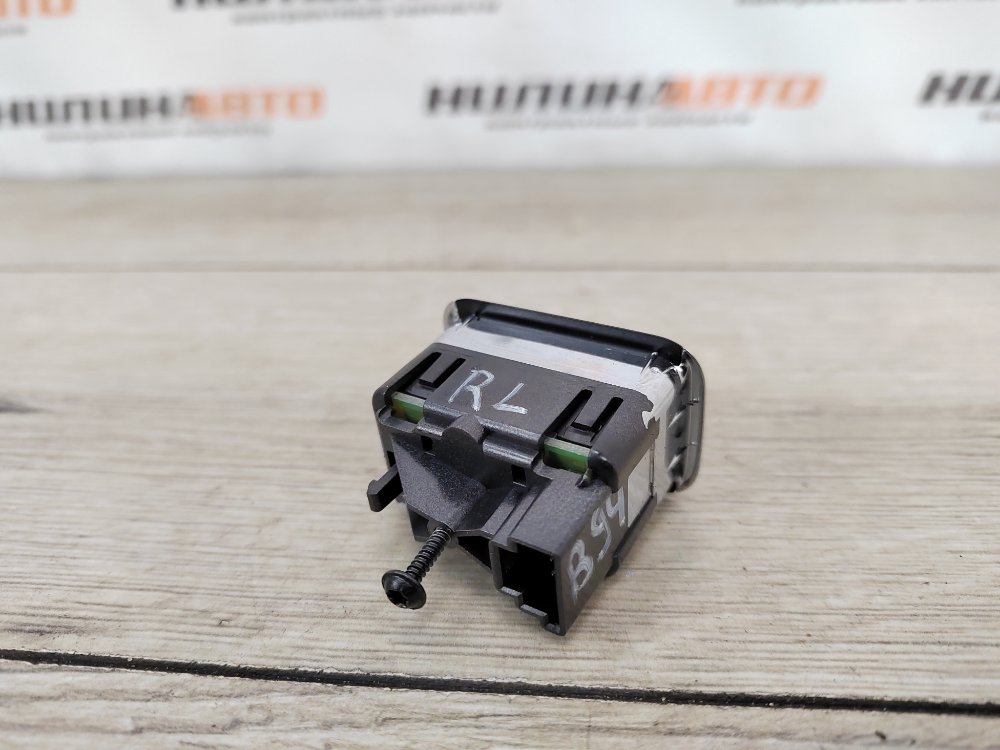 Кнопка стеклоподъемника, 500 рублей, Москва