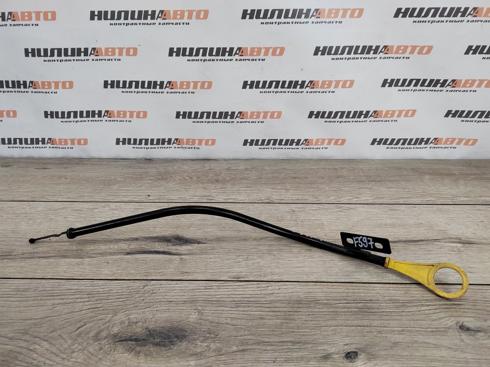 Щуп масляный, 500 рублей, Москва