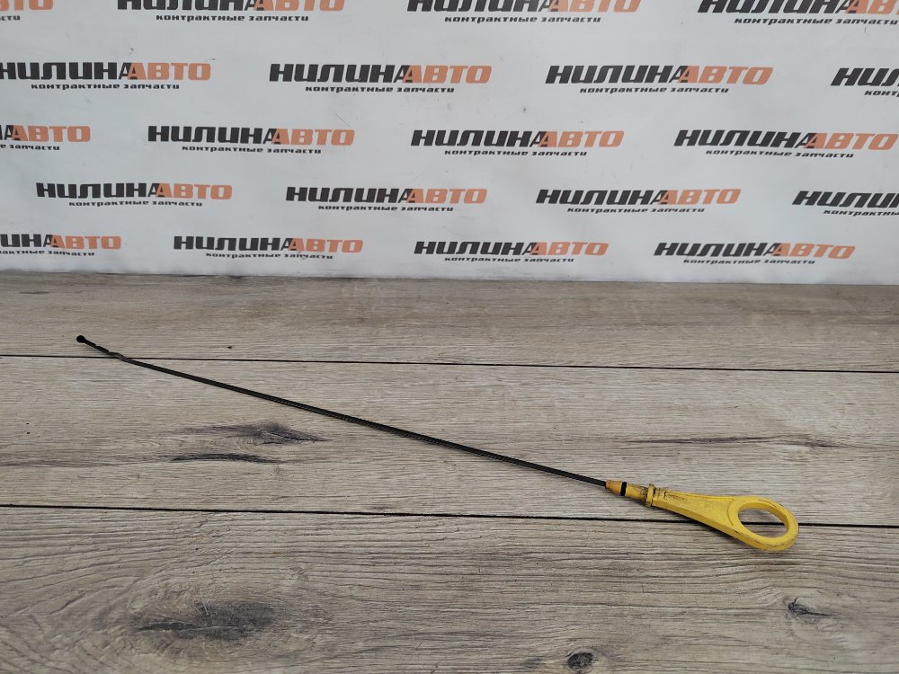 Щуп масляный, 500 рублей, Москва