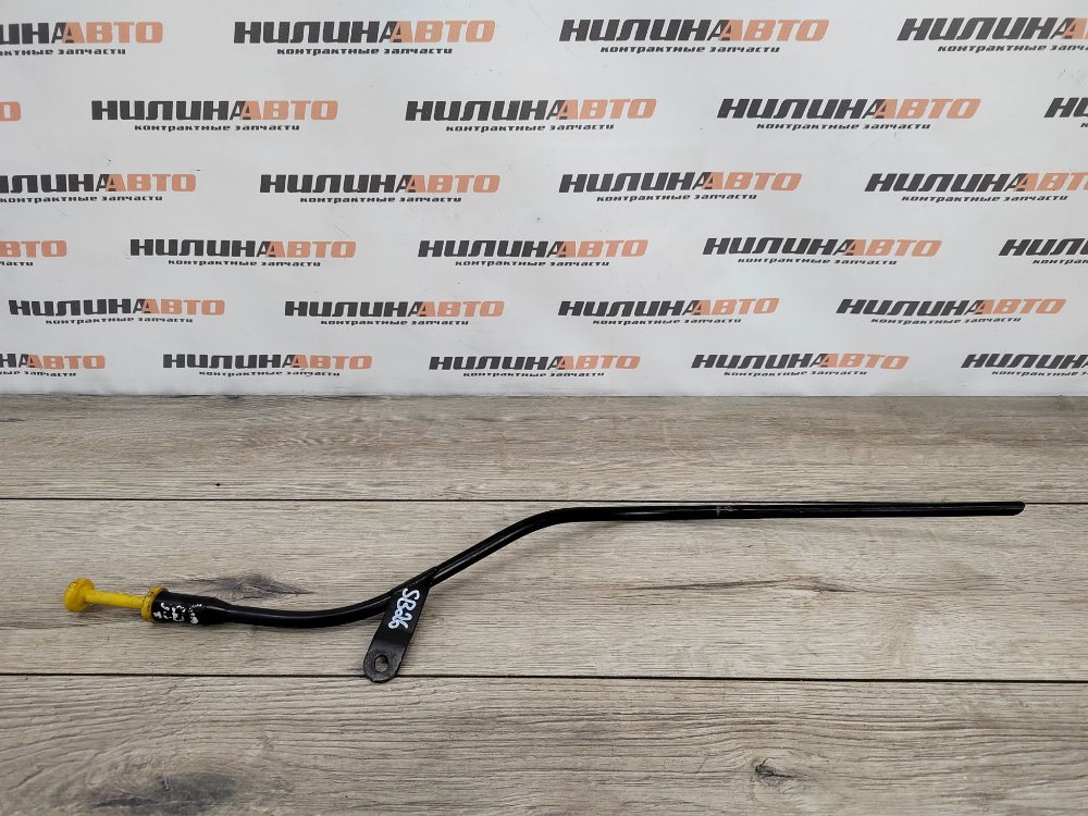 Щуп масляный, 900 рублей, Москва