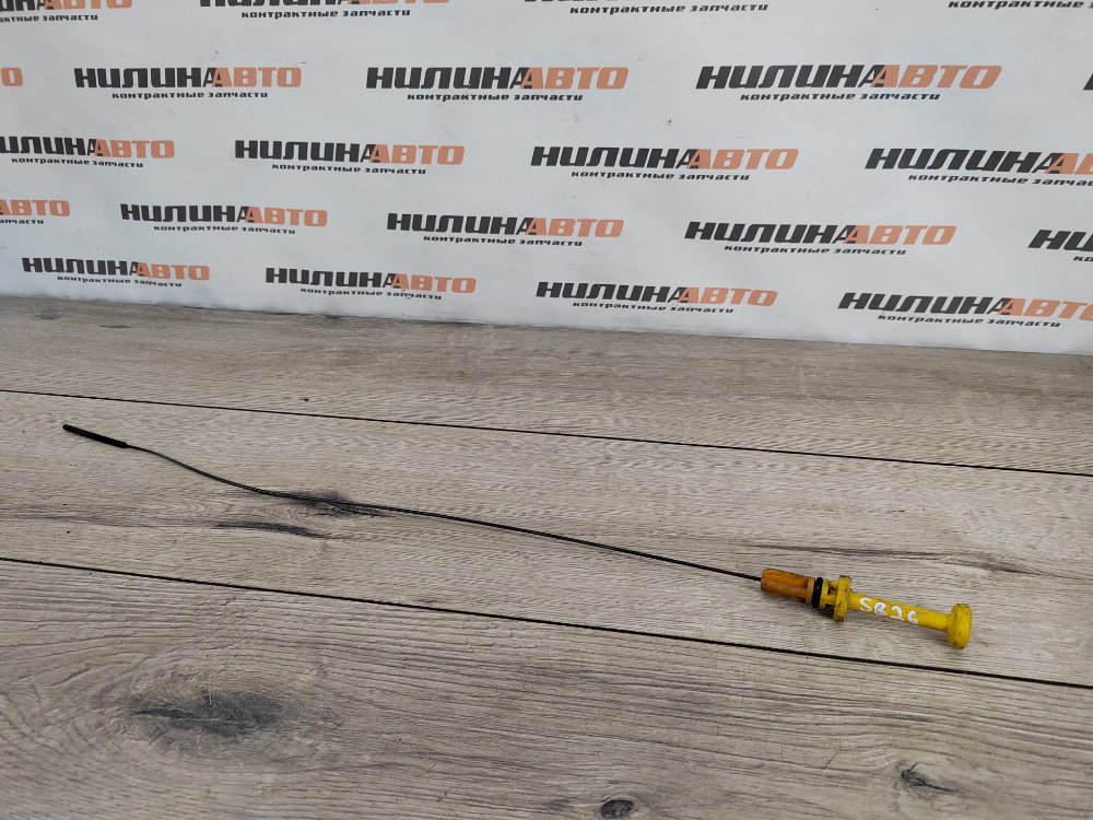 Щуп масляный, 900 рублей, Москва