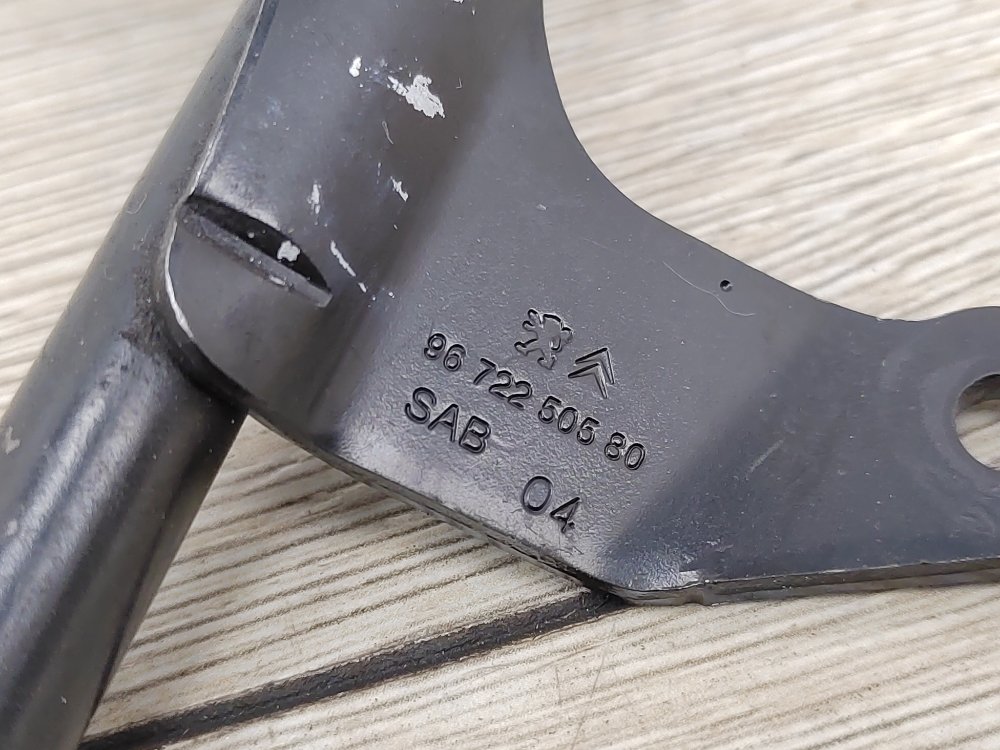 Щуп масляный, 600 рублей, Москва