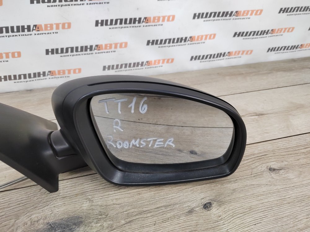 Зеркало, 3800 рублей, Москва