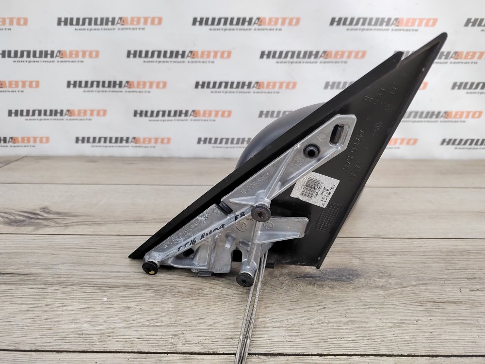 Зеркало, 3800 рублей, Москва