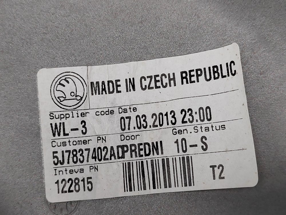 Стеклоподъемник, 2500 рублей, Москва