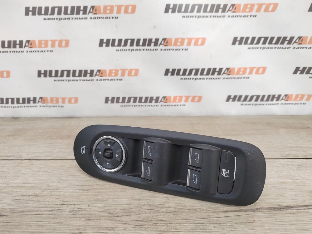 Блок управления стеклоподъемниками, 2000 рублей, Москва