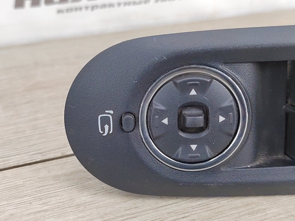 Блок управления стеклоподъемниками, 2000 рублей, Москва