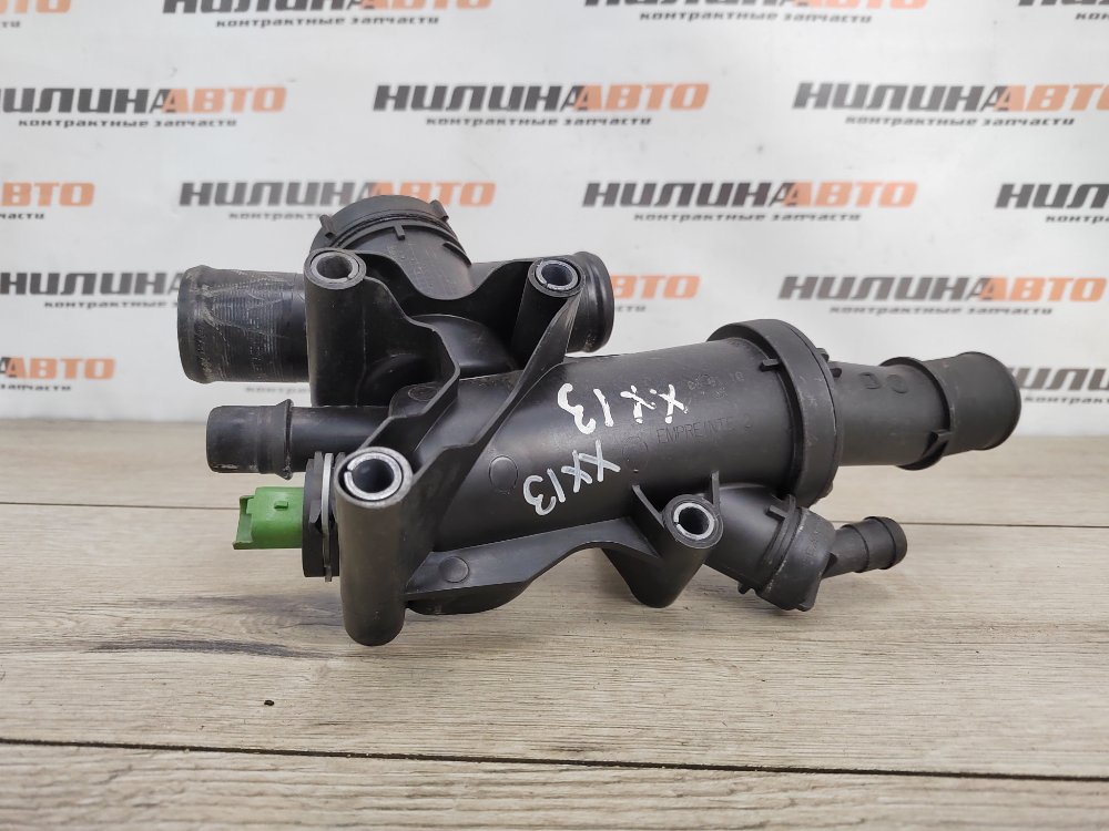 Корпус термостата, 1100 рублей, Москва