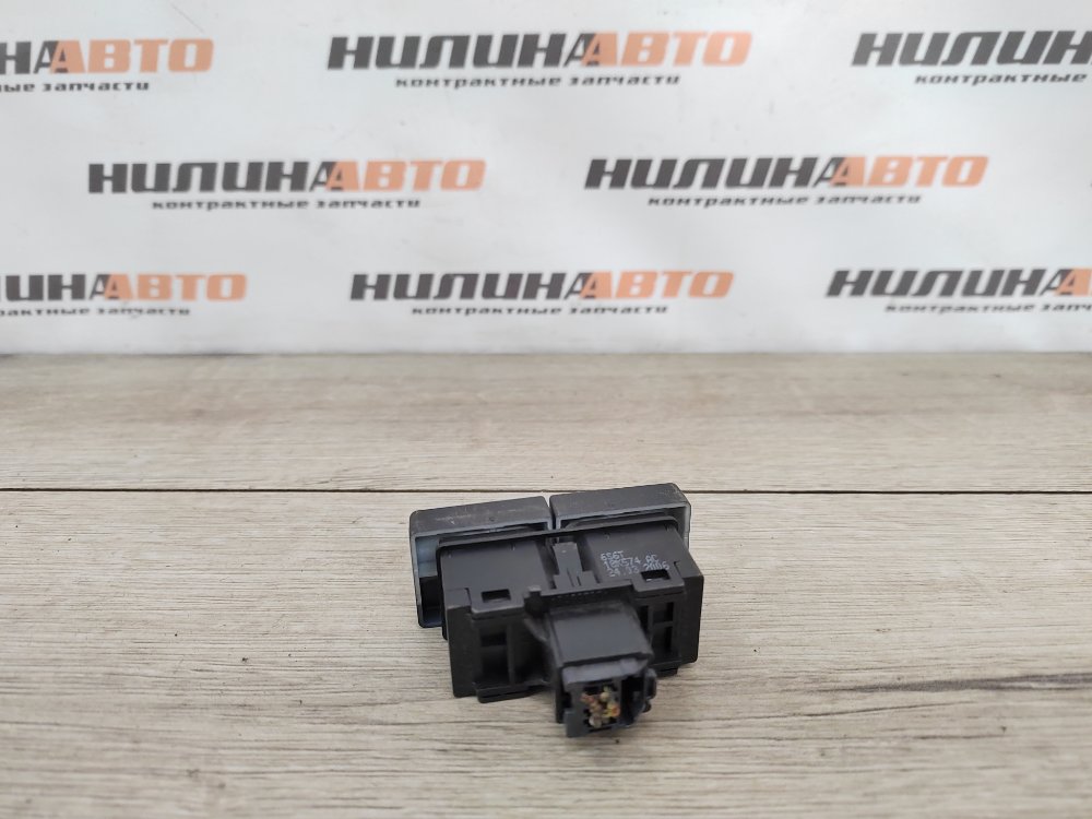 Кнопка обогрева лобового стекла, 1000 рублей, Москва