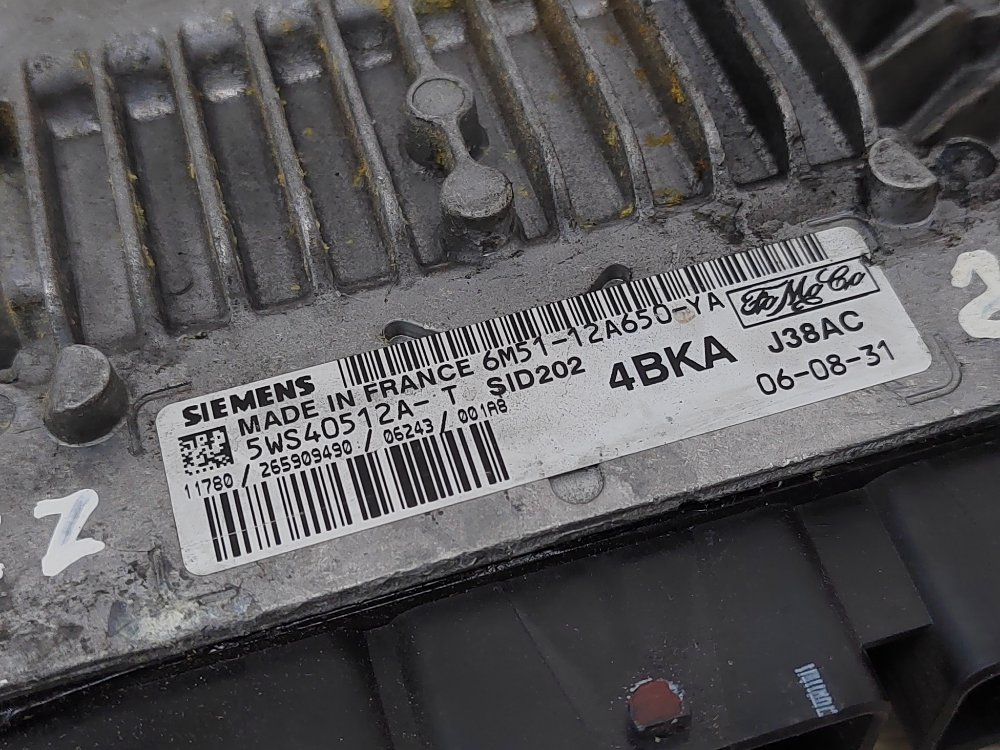 Блок управления двигателем, 3500 рублей, Москва