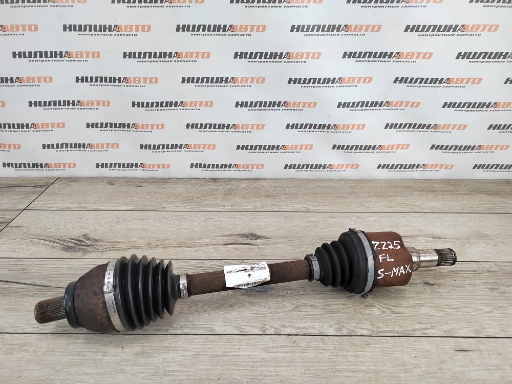 Привод, 5800 рублей, Москва