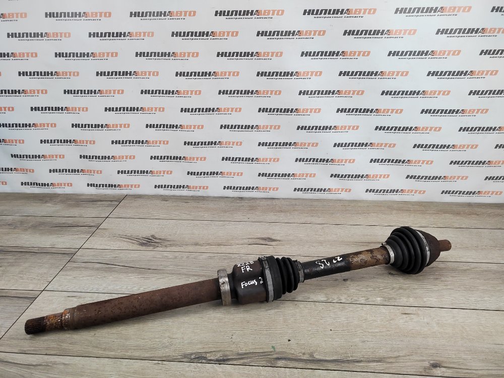 Привод, 3500 рублей, Москва