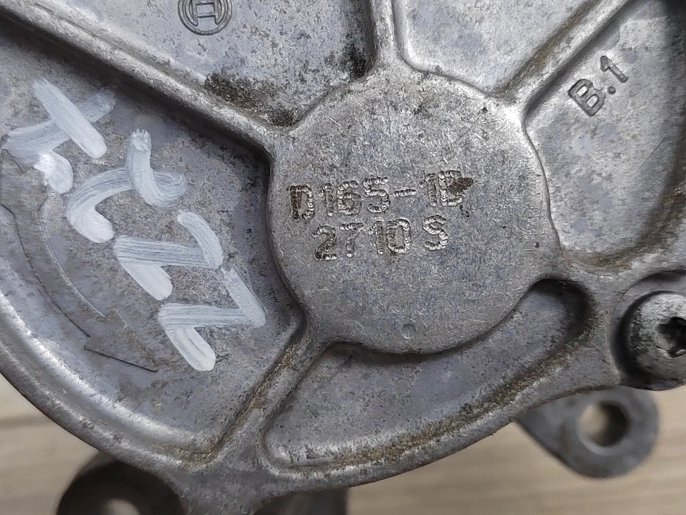 Вакуумный насос, 1500 рублей, Москва