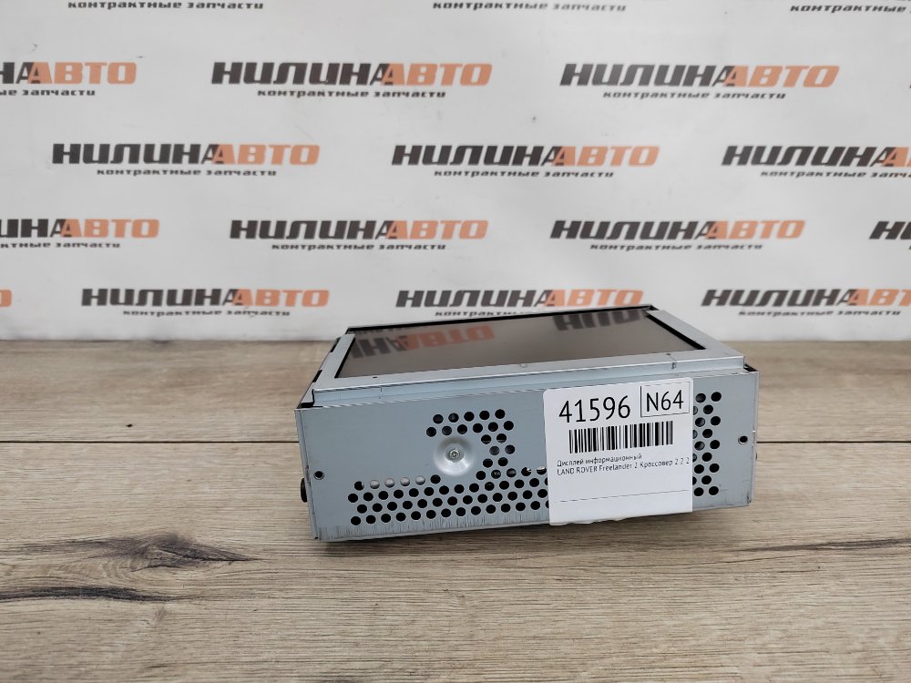 Дисплей информационный, 3000 рублей, Москва