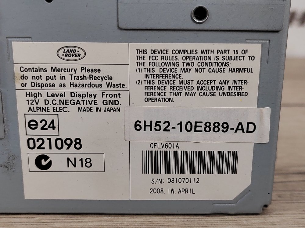 Дисплей информационный, 3000 рублей, Москва