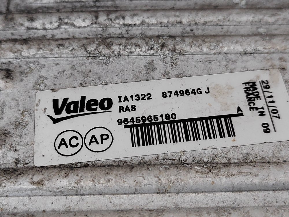 Интеркулер, 2000 рублей, Москва