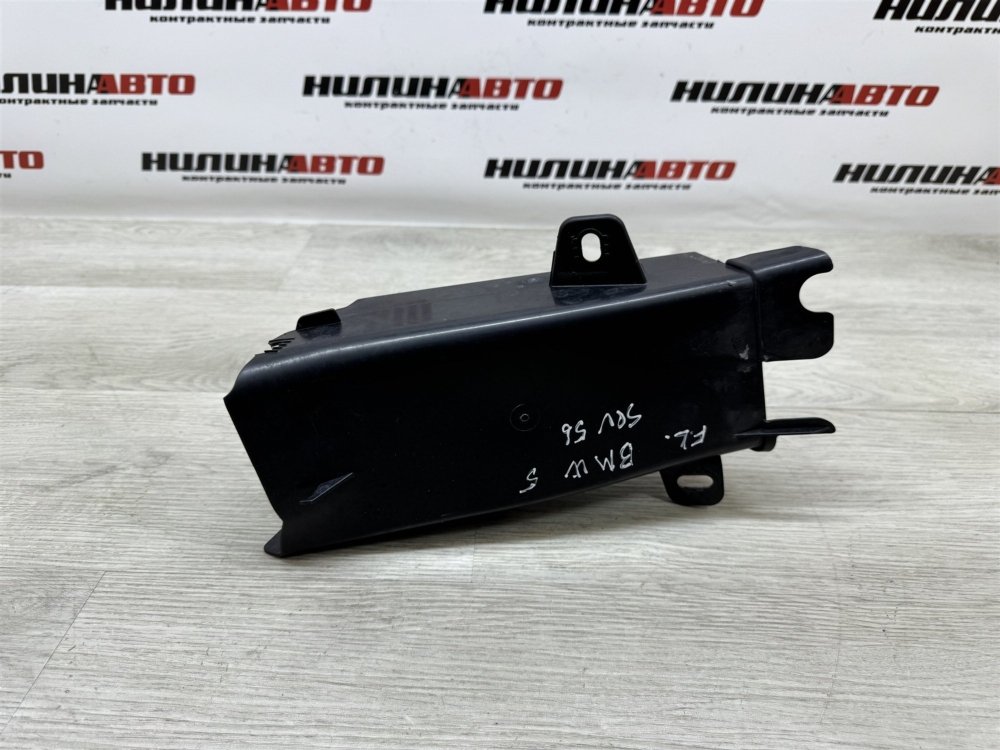 Воздуховод охлаждения тормозов, 1000 рублей, Севастополь