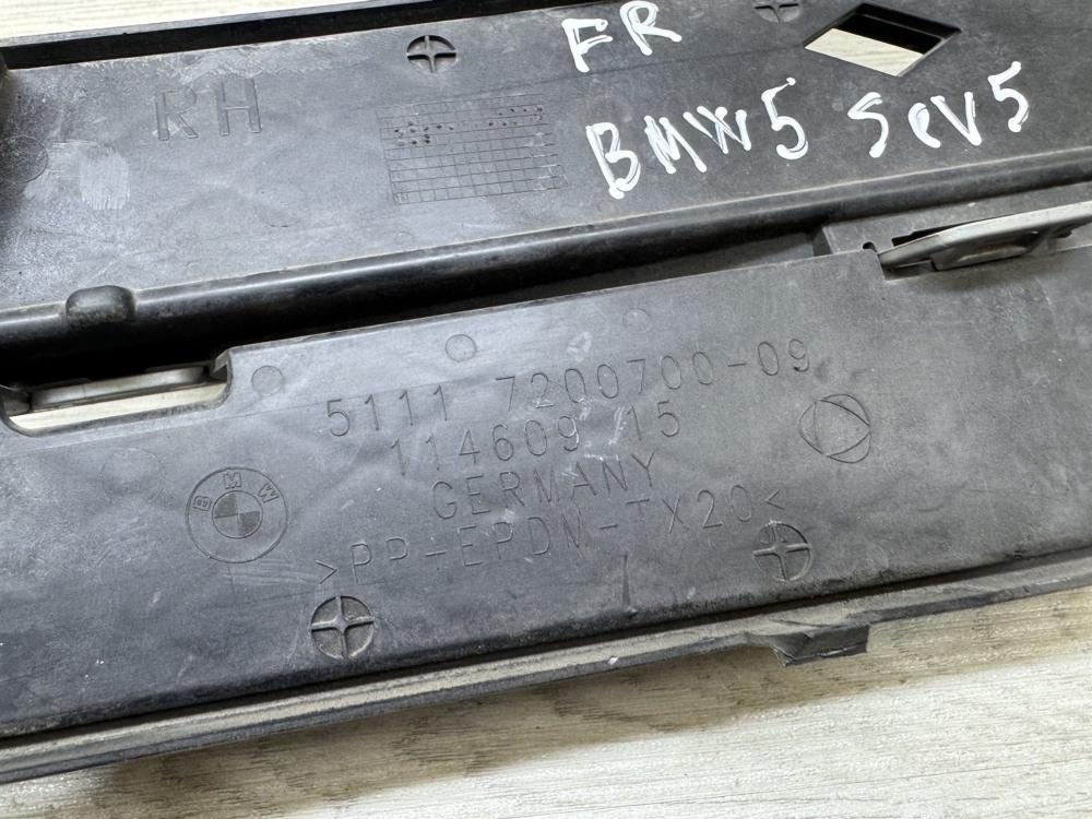 Решетка в бампер, 1500 рублей, Севастополь