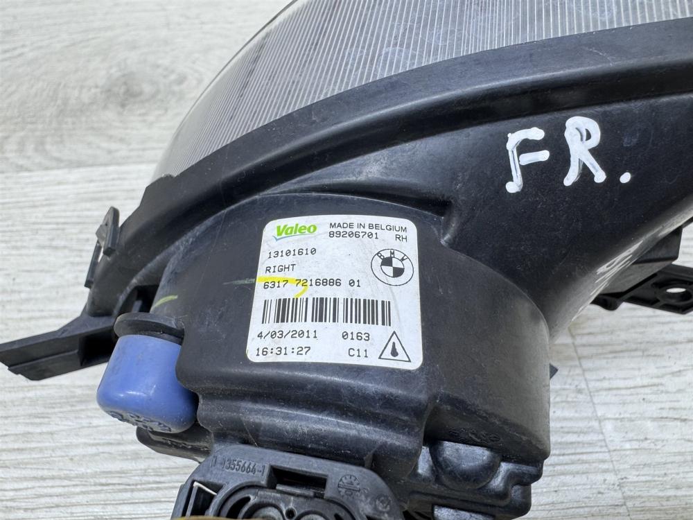 ПТФ, 2400 рублей, Севастополь