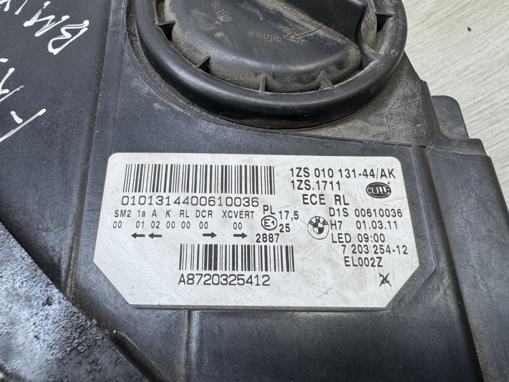 Фара ксенон XENON, 20000 рублей, Севастополь