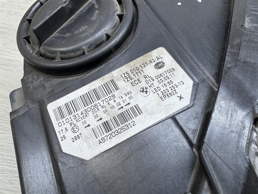 Фара ксенон XENON, 20000 рублей, Севастополь