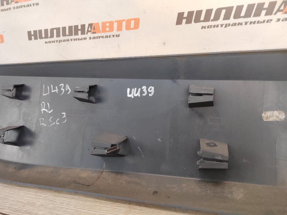 Молдинг двери, 1000 рублей, Москва