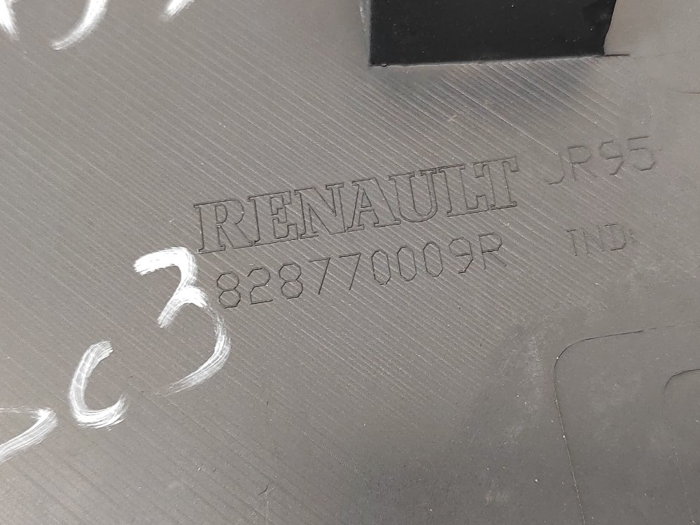 Молдинг двери, 1000 рублей, Москва