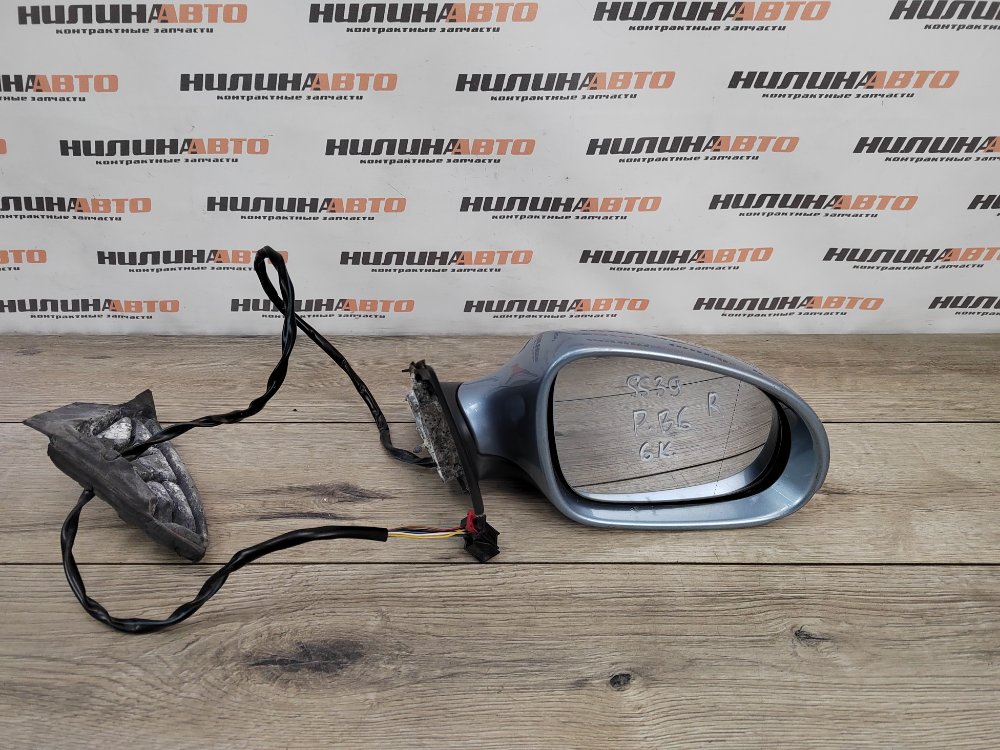 Зеркало, 2000 рублей, Москва