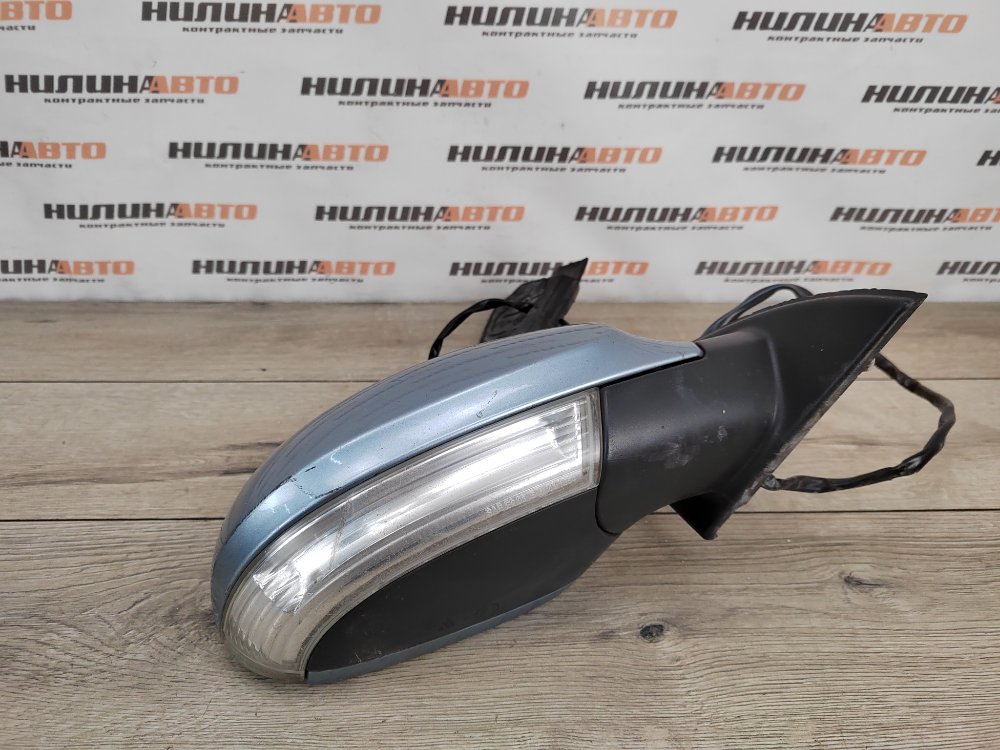 Зеркало, 2000 рублей, Москва