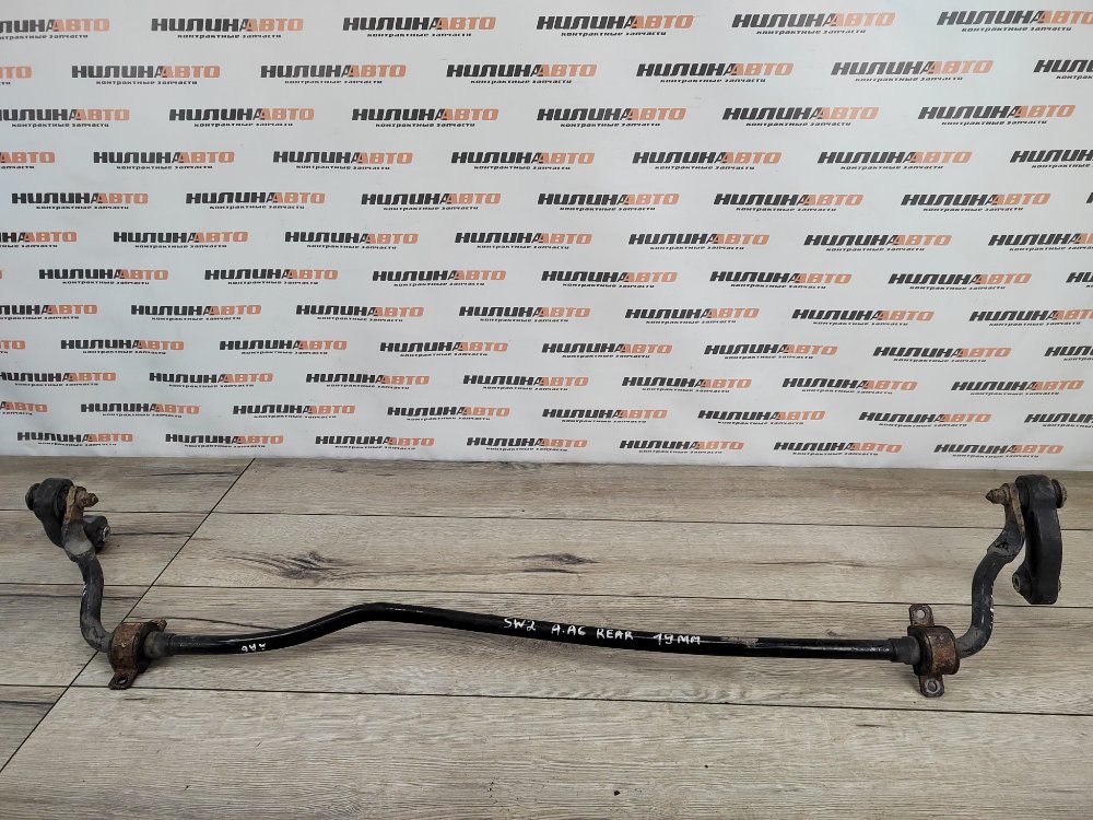 Стабилизатор, 800 рублей, Москва