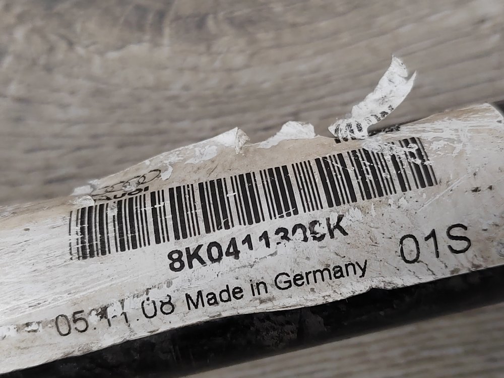 Стабилизатор, 600 рублей, Москва